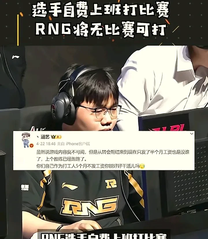 Uzi新星反败为胜表现突出，DWG前途光明！