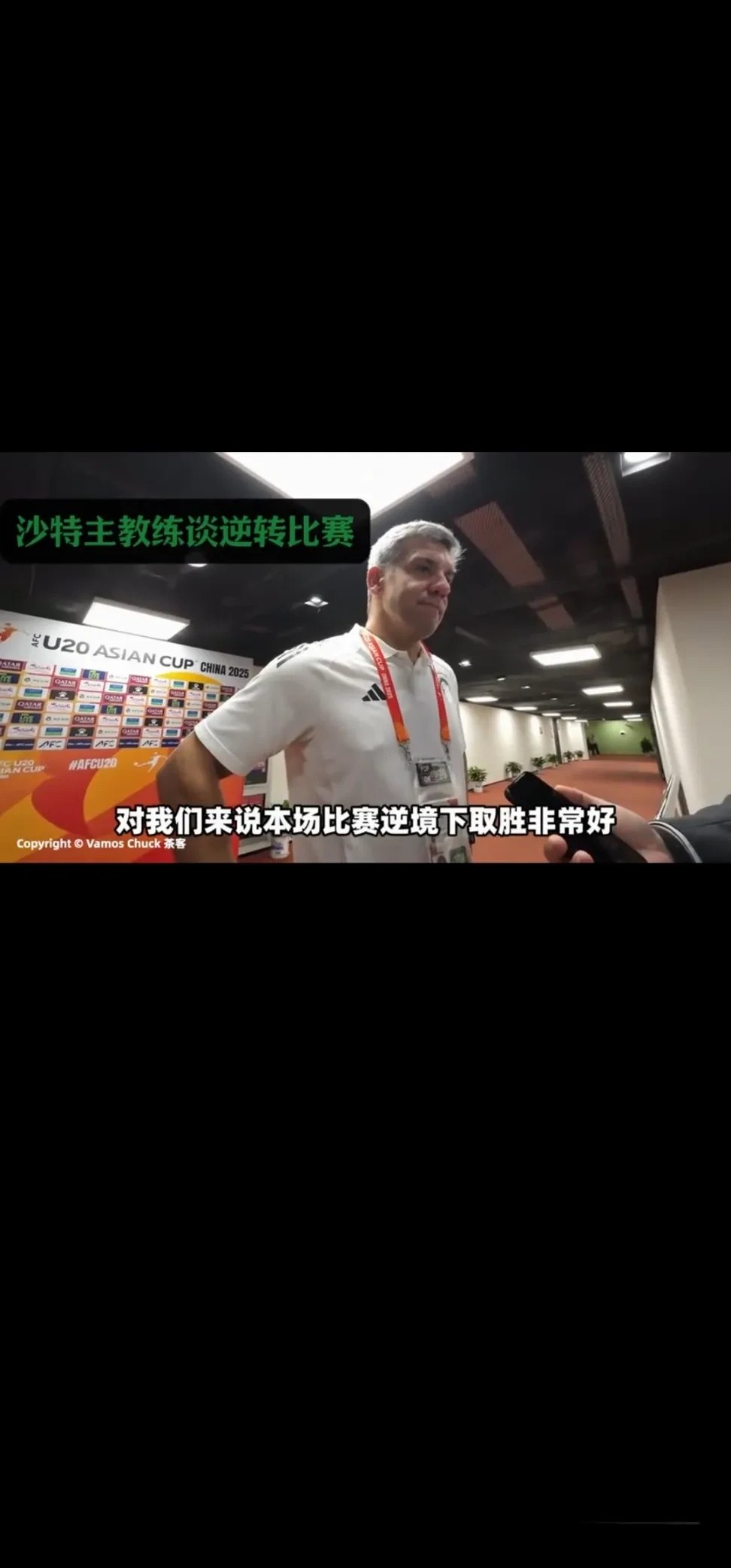 JackeyLove在老鹰比赛中重要助攻，比赛局势复杂引发热议！