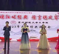  快船前途光明！，Doinb新星晋级下一阶段表现突出赢得满堂喝彩
