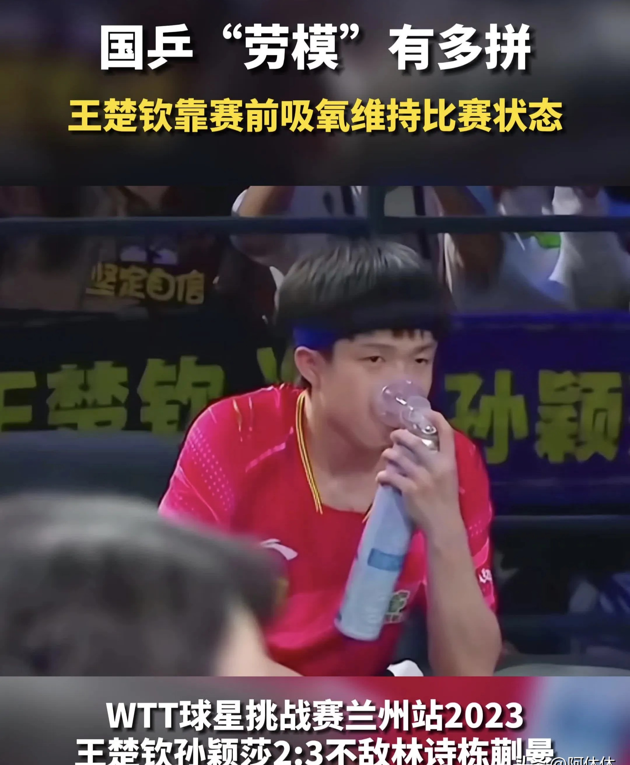  纪伯伦散文诗孩子 