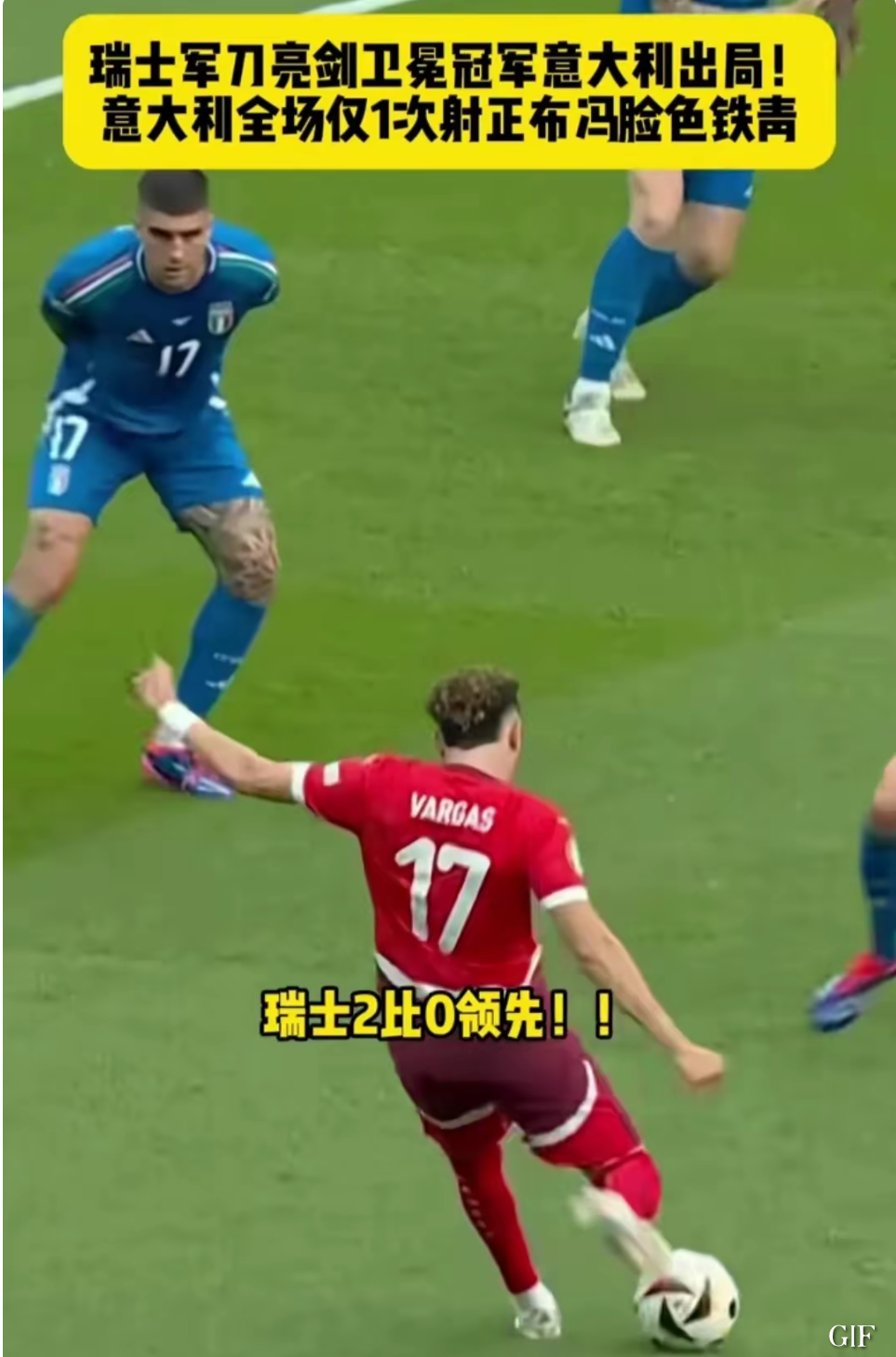 包含德罗巴在瑞士队比赛中大胜，高光表现引发热议！的词条