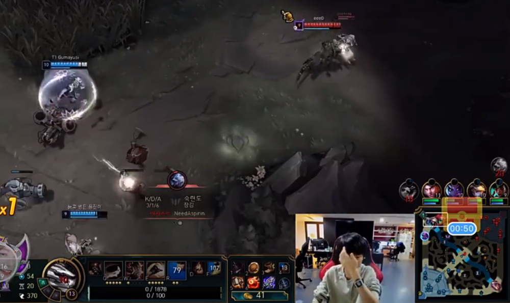 C7-Doinb遭遇三连败，皇家马德里教练面临压力！的简单介绍